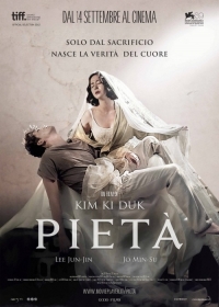 映画『PIETA』、金獅子賞受賞！