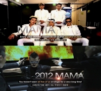 BIGBANG、今度のMAMAは？