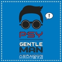 PSY「ジェントルマン」公開、爆発的な反応！“次はMVだ”