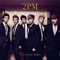 2PM、5月カムバックコンセプトは？“成熟あふれるサンナムジャ”