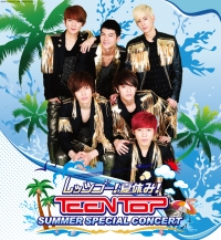 TEENTOP SUMMER SPECIAL CONCERT ５分でチケット完売！！