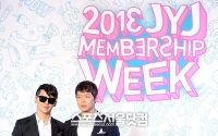 [レポート] 『2013 JYJ MEMBERSHIP WEEK』開催！“オッパたちの作品を見に来ました！”