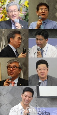 OKTA東京支会「第11期在外同胞次世代貿易スクール2013」開催され