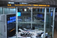 KODEX サンスングループ株、東証ETFに“上場”