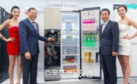 LG電子、“ディオス浄水器冷蔵庫”発売でGプロジェクト稼動