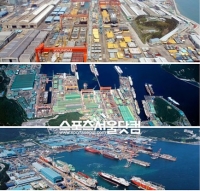 韓国造船ビッグ3社、100億ドル“達成”...今年の目標に青信号