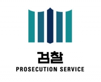 検察の連続的捜査に緊張が走る韓国財界