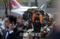 ソウルでヘリ衝突事故発生！視界は800m、パイロット2人死亡