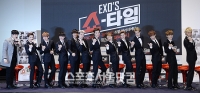 「EXO's SHOWTIME」制作発表会、その全貌が明らかになる！（総合）