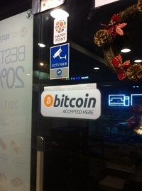 Bitcoin使用できるお店、韓国で初登場！