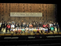 第5回目となる韓国語スピーチ大会、「話してみよう韓国語」東京・中高生大会2／2日開催！