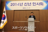 駐日韓国大使館、“２０１４年新年賀礼会”開催