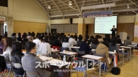 在日本ハングル学校連合会“発足”…ハングル学校の権益保護に期待