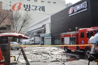 韓国アイスクリーム製造工場“爆発事故”、2次被害の恐れも
