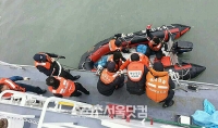 [韓国旅客船沈没] 二転三転する情報乱れ！「誘導ラインだけ設置して撤退した」