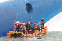 [韓国旅客船沈没] 「船内進入は事実ではない！」海警発表