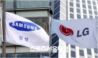 韓国電子業界、業績悲喜こもごも！！“携帯”のサムスン・“家電”のLG