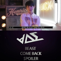 “カムバック予告映像”BEAST、ヤン・ヨソプ「期待してください」