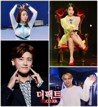 MBC「希望コンサート」にBEAST、ZE:A、Girl's Dayなどトップアイドルたちが総出動！
