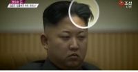 金正恩氏の「覇気ヘアー」が北朝鮮で大人気！！