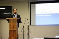 日韓経済研究所の姜昌賢博士が教えるグローバルビジネスの成功方法