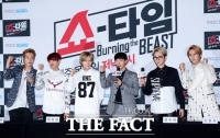 「デビュー5周年」 BEAST、ファンに感動ツイート！！「大きな愛、ありがとう」