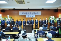 「新宿韓国商人連合会」発足、韓流の風を取り戻す！