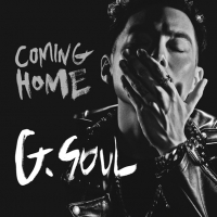 ‘JYPで練習生活15年’ G.Soulが感激デビュー！19日(本日)アルバム発表