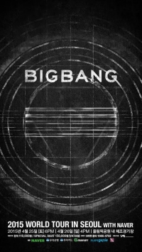 BIGBANG、大規模ワールドツアー開催...2016年まで140万人動員！！