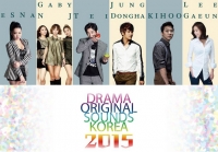 “韓ドラ好きに朗報”「Drama Original Sounds Korea 2015」が5月27日に開催