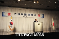 韓国大使館で「大韓民国 国慶日」記念式開催...大使「首脳会談の年内開催が可視化」
