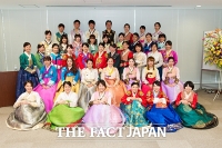 韓服イベントが開催！日韓大学生が親睦と友好を図る