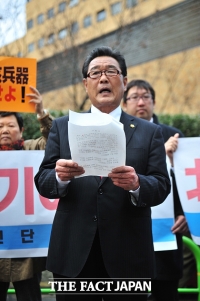 民団中央本部、朝鮮総連中央本部に抗議文提出