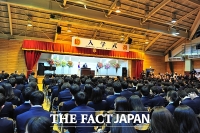 東京韓国学校の新入生356人、史上最多記録！