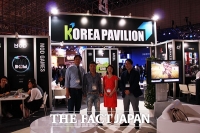 KoCoA、東京ゲームショウに参加... 韓国VRゲームを披露