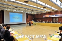 「在日本同胞の民族教育実態」ワークショップが東京で開催
