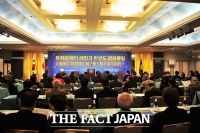 「2016韓日平和統一フォーラム」が開催