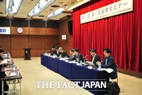 「第1回韓日選挙セミナー」が開催