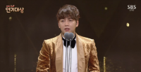 チャン・グンソク、「SBS演技大賞」で最優秀演技賞を受賞！（コメント全文）