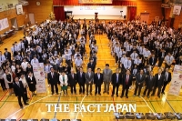 「2017民主平和統一ゴールデンベル」 初の日本大会が開催！