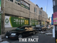 韓国南東部でM5.4地震...大規模の被害