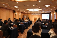 「第3回政策公共外交TFセミナー」が開催