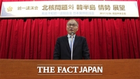 日本東部協議会、「北核問題と韓半島情勢の展望」をテーマにした講演会開催