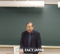 『地政学から見た日韓の相違点』...東京で講演会！