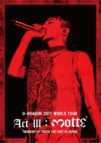 G-DRAGON、ソロワールドツアー東京ドーム公演映像作品がオリコンデイリー初登場1位スタート!!