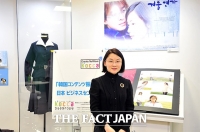 韓国コンテンツ振興院の新しい試み、「日本消費者と直接触れ合う...韓流エンタメショールーム運営！」