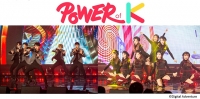 Block B、SF9、JBJら出演の豪華ステージを韓国から生中継！ K-POP番組「Power of K LIVE」3月5日スタート！