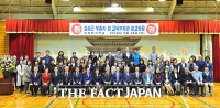 金相坤 社会副首相兼教育部長官の特別講演会が東京韓国学校で開催