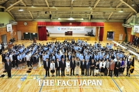 「2018民主平和 統一ゴールデンベル日本大会」が東京韓国学校で開催！
