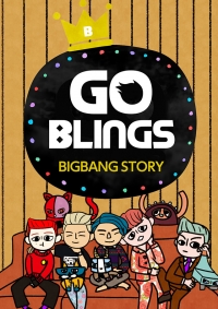BIGBANGメンバーが登場する縦スクロールマンガ『ゴブリン~BIGBANG STORY~』が電子マンガサービス「ピッコマ」にてスタート!!